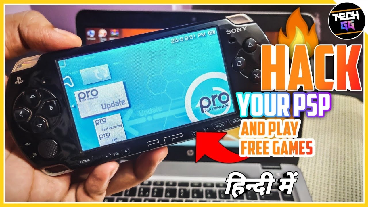 psp hacking guide